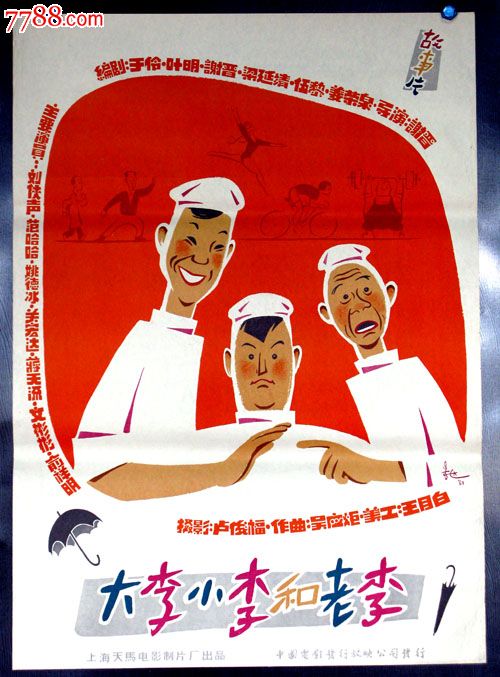 弗吉尼亚驾照哪里能买到