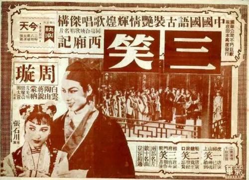 高中毕业证网上可以查真假吗